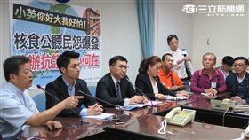 國民黨團記者會。（記者盧素梅攝）