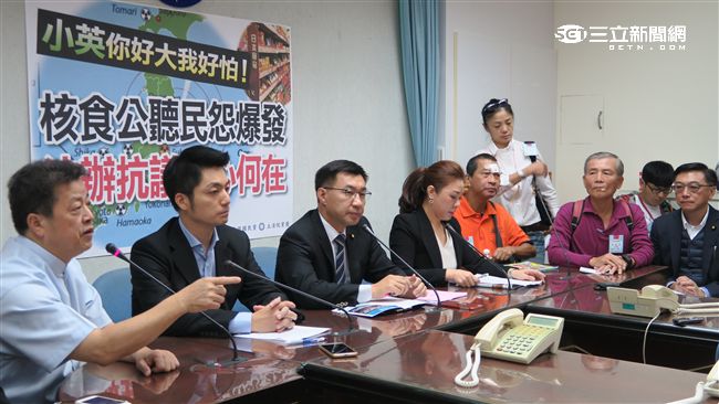 核食公聽會爆衝突　藍委控綠營打人