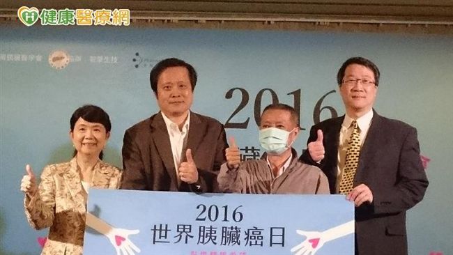 腹痛、體重下降　小心是胰臟癌警訊