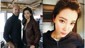 翻攝自新浪娛樂、李冰冰微博