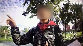 車手持同款手機　誆稱阿嬤遺物欲送修