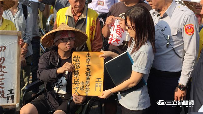 批蔡英文說謊　勞團：來公聽會講清楚