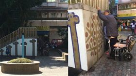 文山,公園,公德心,同理心,老人,不方便,體諒,忠順街,樟樹,草叢,尿,爆怨公社,文山幫－翻攝自「文山幫 ❤ 文山區 公館 萬隆 景美 興隆 萬芳 木柵 政大」臉書社團