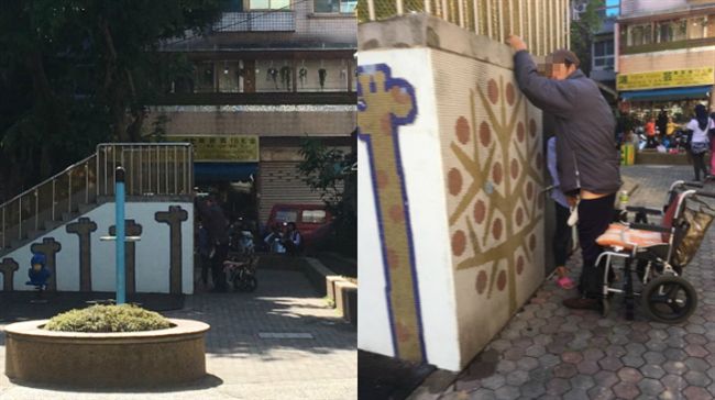 她罵老人尿倒草叢「水準低」反挨轟