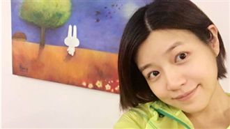 卸貨倒數！陳妍希為投資副業露面