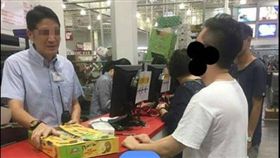 好市多,奧客,奇異果, 圖／翻攝自臉書靠北奧客