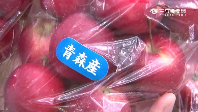 網傳日本有沒有核輻射文　食藥署闢謠