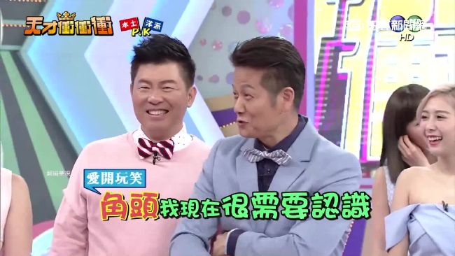 陷「詐賭」風波　乃哥自嘲「要角頭」