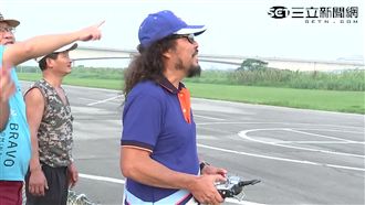 公園捕獲野生菲哥　變身遙控飛機玩家