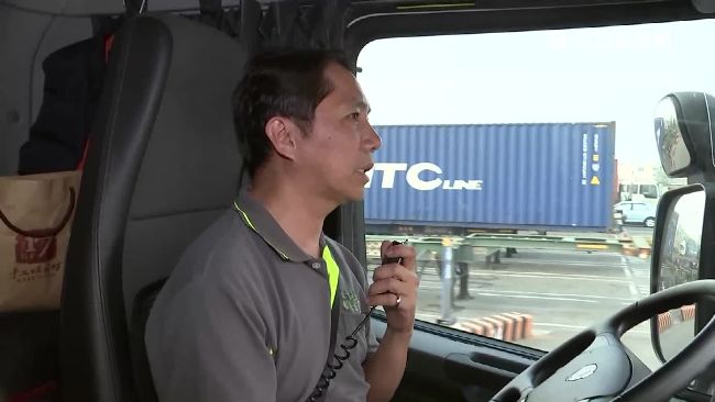 「西瓜船撞風火輪」貨車用暗號超有梗