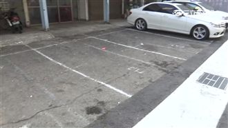 私有土地畫停車格　違法收費惹爭議