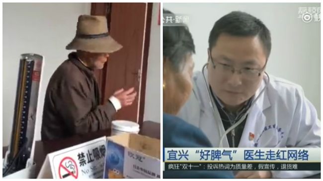 失智翁忘了他是誰　他耐心回應被讚爆