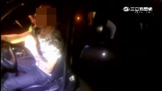 見警盤查低頭猛吃冰　毒鴛鴦當場遭逮