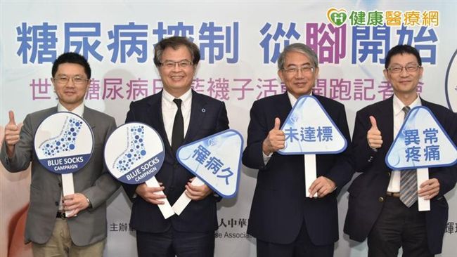 腳麻、腳刺痛　竟是糖尿病神經痛上身