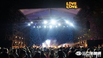 單身限定！「愛愛搖滾」嗨翻落幕