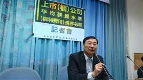 國民黨立委曾銘宗。記者盧素梅攝