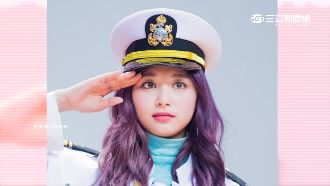 萌翻！周子瑜秀美腿變裝校服海軍