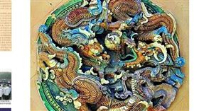 圖／翻攝自南方都市報網站