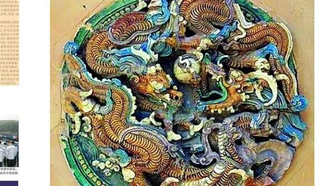 山西重點文物　明代琉璃壁心被盜
