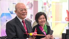 複材教父詐1200