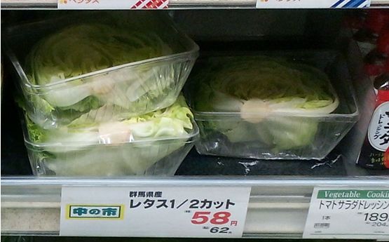 日本食品輸台爭議多　七大疑慮一次看