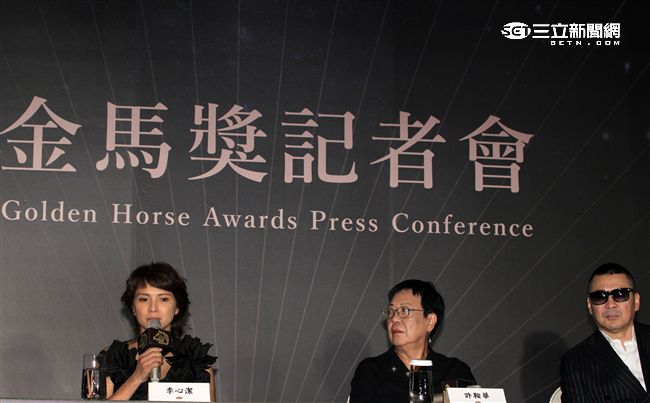 第53屆金馬獎評審：許鞍華、李心潔、陳建斌，出席記者會。（記者邱榮吉/攝影）