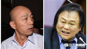 王世堅　韓國瑜　資料畫面拼湊