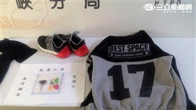 萬嫌搭火車至鶯歌站偷車再下手行搶老婦項鍊後遭逮（翻攝畫面）