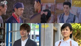 20161115華劇演員新勢力！三男一女爭潛力新星　圖／翻攝自三立華劇臉書