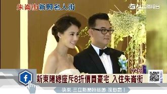 宋紀妍老公買新屋　與徐若瑄當鄰居