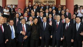 馬英九,南方大學,演講,南向政策,馬來西亞,經濟,出口(中央社)