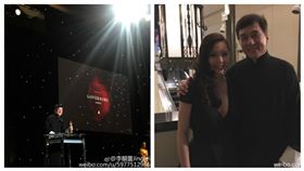 ▲王力宏與愛妻出席頒獎典禮。（圖／翻攝自李靚蕾微博）
http://tw.weibo.com/5977512966/4041720348318430