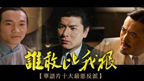 名家-網路溫度計