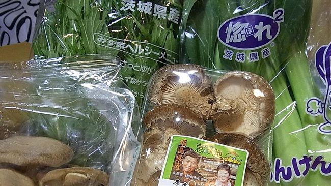 核災食品不安全？放射性物質都會衰減