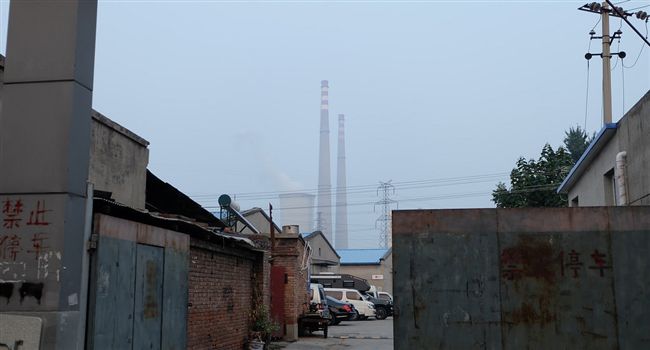 燃煤電廠在家旁　北京居民怎麼想？