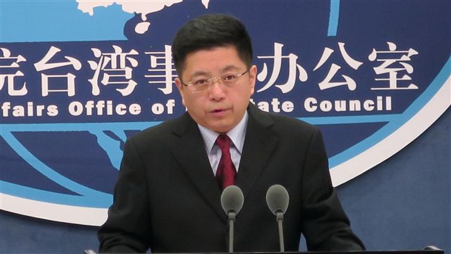 國台辦：台灣永遠不可能成為一個國家