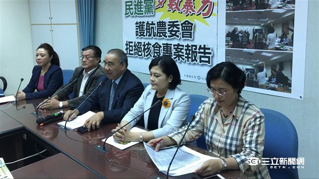 批藍委番仔挨轟　綠委反嗆：去查維基