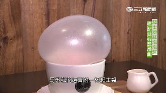 超美味！燉飯上的「粉紅泡泡」是啥？