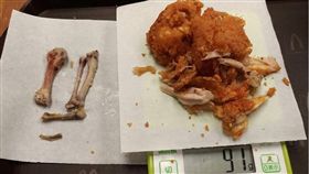 真相文／麥當勞雞翅肉最少？有人實測的結果是…(圖／翻攝臉書)
