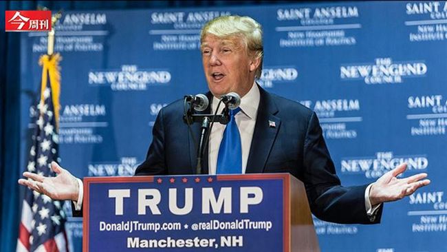 川普的經濟劇本　如何牽動世界與台灣