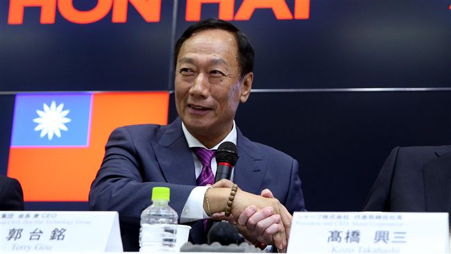 郭台銘動念選總統？學者：改變是好事