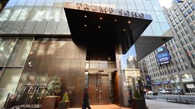 川普旗下Trump Soho飯店（圖／美聯社／達志影像）
