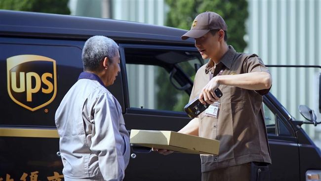 強化南北城鄉連結　UPS擴運輸網絡
