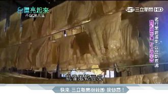 台東道地早餐曝光　天然單純味超吸客