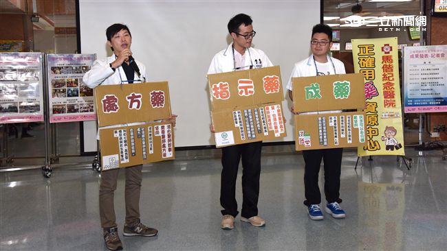 他止痛貼片隨意貼　藥物劑量高險喪命