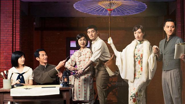 賀！紫色大稻埕入圍亞洲電視大獎