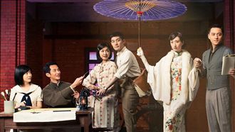 賀！紫色大稻埕入圍亞洲電視大獎