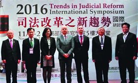 司法官學院舉辦國際研討會，邀請德、法、日、韓等國一同探討司法問題。（圖／胡守得攝影／新新聞）（名家）