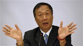 鴻海董事長郭台銘、台灣首富、工商財經（圖／路透社／達志影像）
