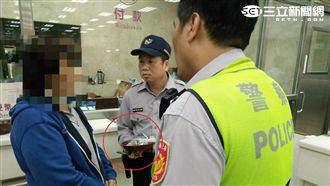 打掃倉庫喜獲萬元　老婦兌鈔竟遭法辦